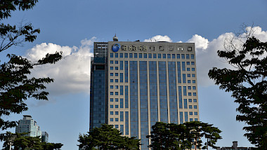 Der Hauptsitz des Financial Supervisory Service in Seoul. (Bild letspicsit/Shutterstock)