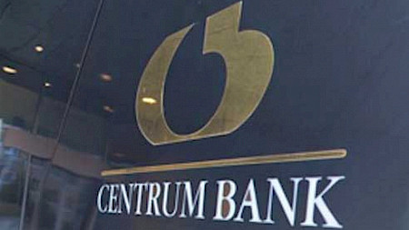 Die Centrum Bank schliesst ihre Pforten in der Schweiz nach fünf Jahren.