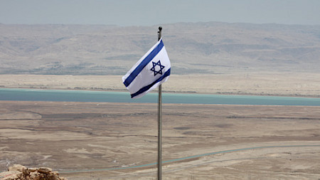 Israel setzt eine Lohnobergrenze für Bankmanager (Bild: Pixelio, Sven Scherz-Schade).