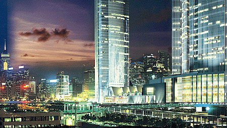 UBS Office in Hong Kong.