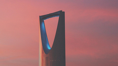 Kingdom Centre in Riad, Saudi Arabien (Bild: Unsplash)