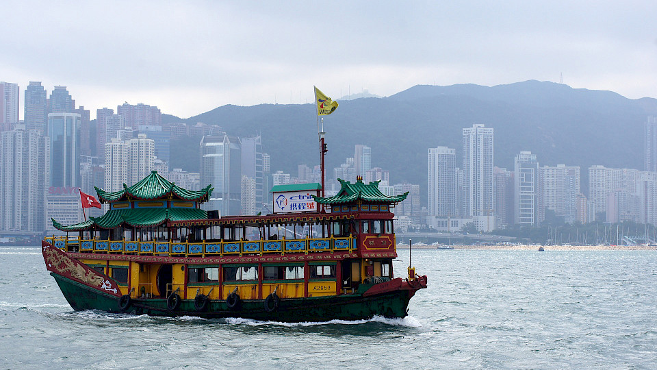 Hongkong-domizilierte Fonds können in der Schweiz registriert werden. (Bild: Pixabay)