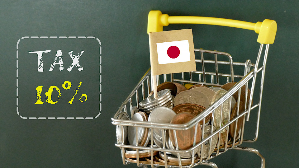 Die Mehrwertsteuer in Japan wird von 8 auf 10 Prozent erhöht. (Bild: shutterstock.com/soi7studio)