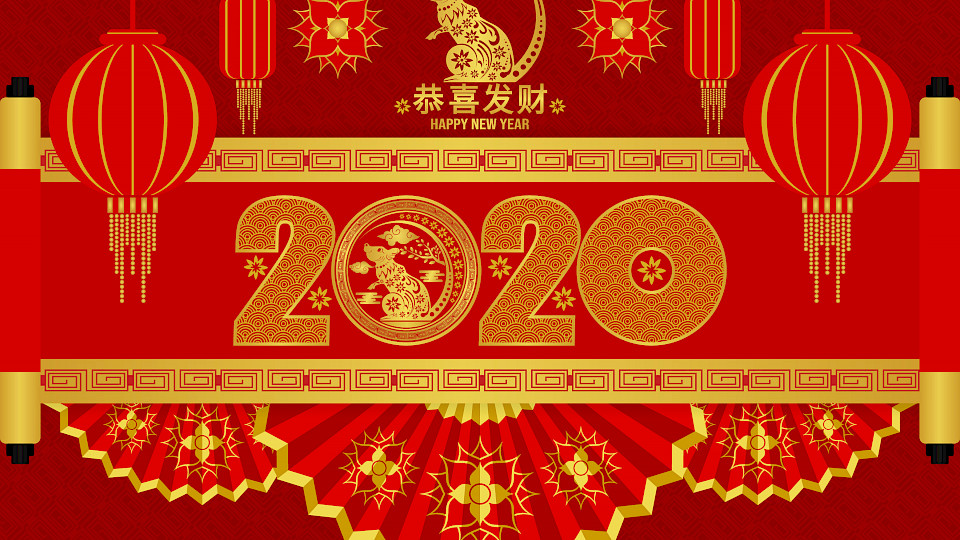 Im chinesischen Jahr der Ratte könnte es trotz Coronavirus Aufwärtspotenzial für Investoren geben. (Bild: Shutterstock.com)