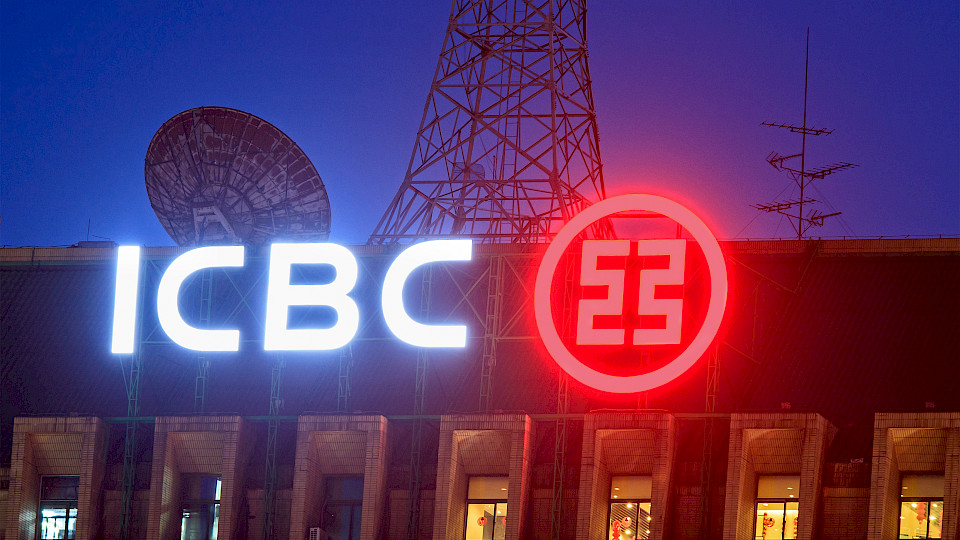 Die chinesische ICBC, die Bank mit dem höchsten Markenwert. (Bild: Shutterstock)
