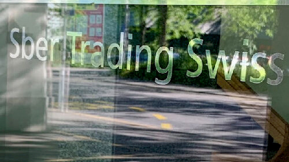 Die Sber Trading Swiss, der neue Ableger für den internationalen Rohstoffhandel der Sberbank in Zug. (Bild: ZVG)