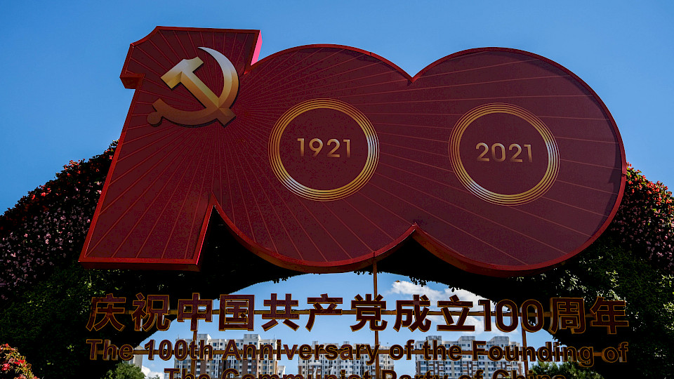 Die Kommunistische Partei Chinas feiert heuer ihr 100-jähriges Bestehen. (Bild: Shutterstock.com/WillmillerChina)