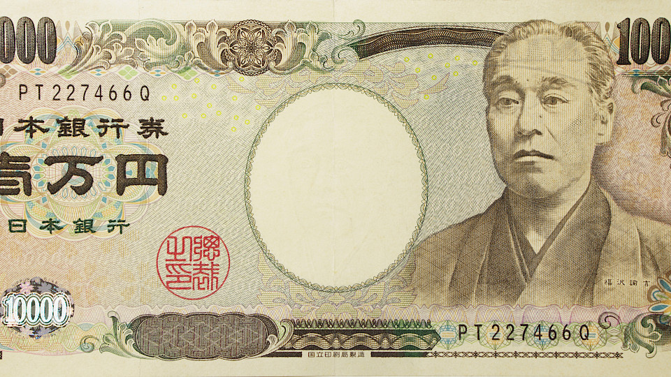 In den 1960er-Jahren geriet der Yen in einen Teufelskreis, der zur jahrzehntelangen Aufwertung des führte. (Bild: Shutterstock.com/Ky Cho)