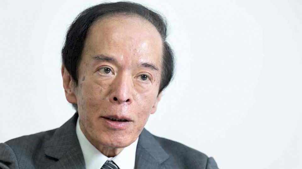 Neuer Chef, gleiche Geldpolitik. Auch unter Kazuo Ueda bleibt die japanische Notenbank bei ihren Minuszinsen. (Bild pd)