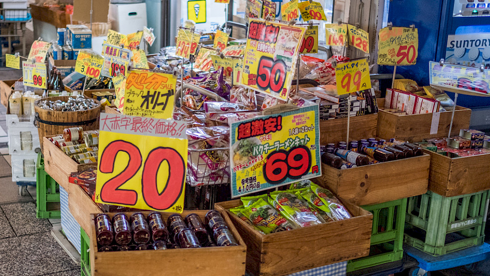 Die Bank von Japan erwartet eine höhere Inflation, lässt den Leitzins aber unverändert. (Bild Shutterstock/MAHATHIR MOHD YASIN)