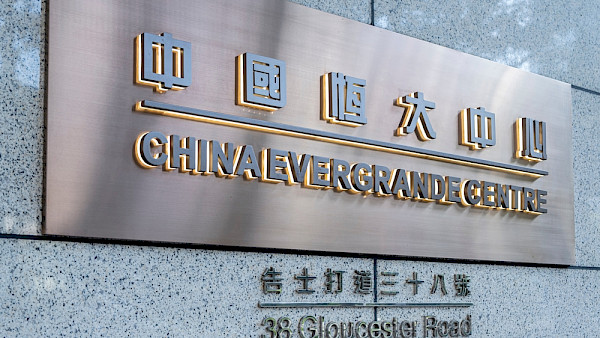 87 Prozent: Rekord-Sturz bei Evergrande
