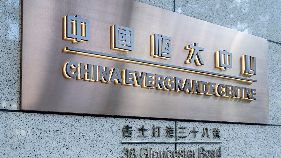 Die weitere Zukunft von Evergrande hängt an einer Verlängerung von Rückzahlungsfristen. (Bild Shutterstock/lentamart)