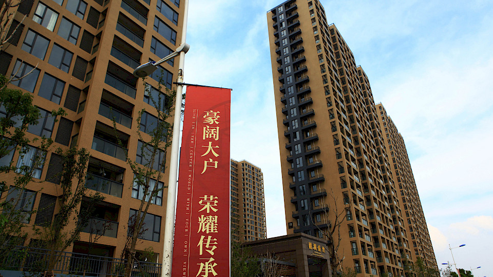 Chinas Immobilienmarkt durchlebt die schlimmste Korrektur seit Ende der 1990er Jahre. (Bild: Shutterstock.com/humphery)