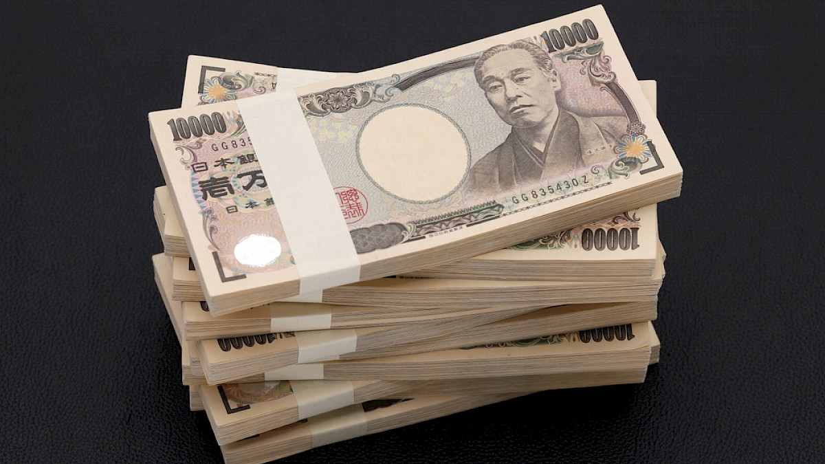 日本、ついにマイナス金利政策を終了 | ニュース | 現在