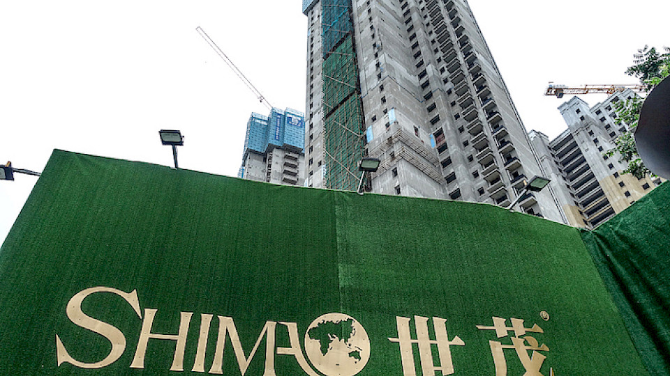 Die Immobilienfirma Shimao will sich  dem Antrag auf Zerschlagung «energisch widersetzen». (Bild Nico/Shutterstock)