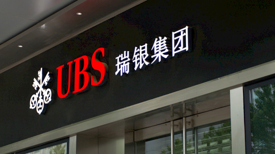 Die UBS darf in China nur ein Wertpapierhaus betreiben, nun prüft sie offenbar Varianten. (Bild Tada Images/Shutterstock)
