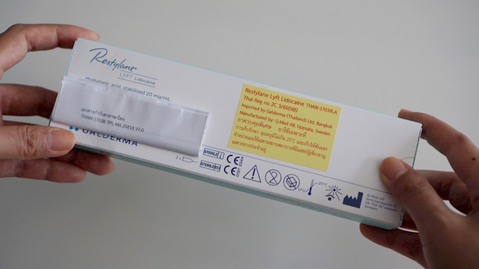 Vor allem das Geschäft mit der «injizierbaren Ästhetik» wuchs bei Galderma stark. (Bild MBUS/Shutterstock)