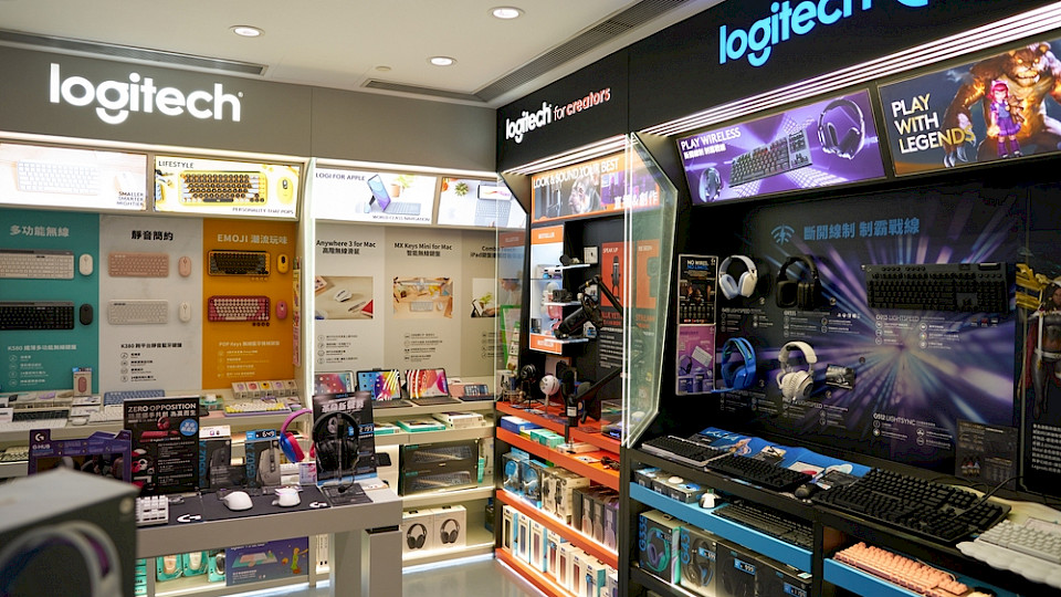 Logitech verkaufte und verdiente mehr im vergangenen Quartal. (Bild Sorbis/Shutterstock)