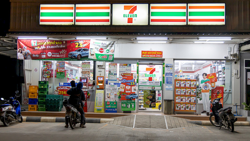 Der Deal wäre die bisher grösste Übernahme eines japanischen Unternehmens durch einen ausländischen Konzern. (Bild 89stocker/Shuttterstock)