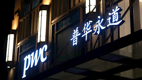 PwC steht vor harter Strafe in China