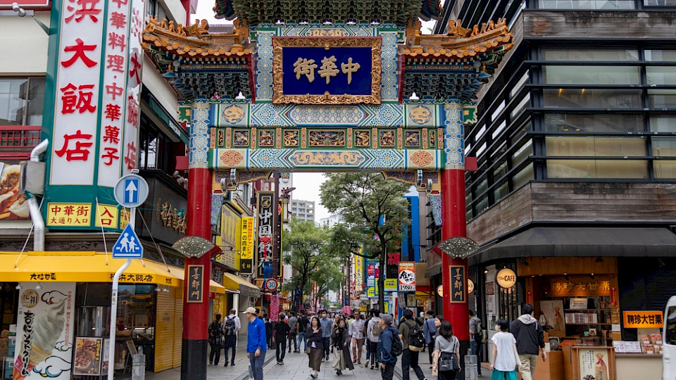 In Japan liegt die Kerninflation laut jüngsten Zahlen etwas höher als erwartet. (Bild Tang Yan Song/Shutterstock)