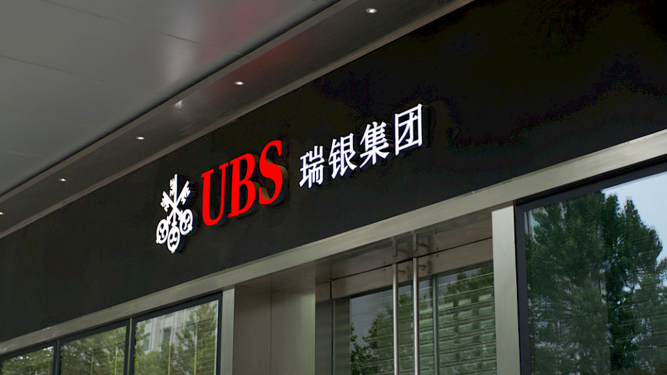 Die Bank möchte ihren Anteil am Wertpapier-Joint-Venture in China auf 100 Prozent erhöhen. (Bild Tada Images/Shutterstock)