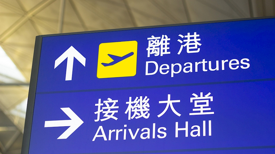 Allein zwischen Hongkong und Taipeh wurden 2024  knapp 6,8 Millionen Sitze angeboten, fast 50 Prozent mehr als im vergangenen Jahr. (Bild Mei Yi/Shutterstock)