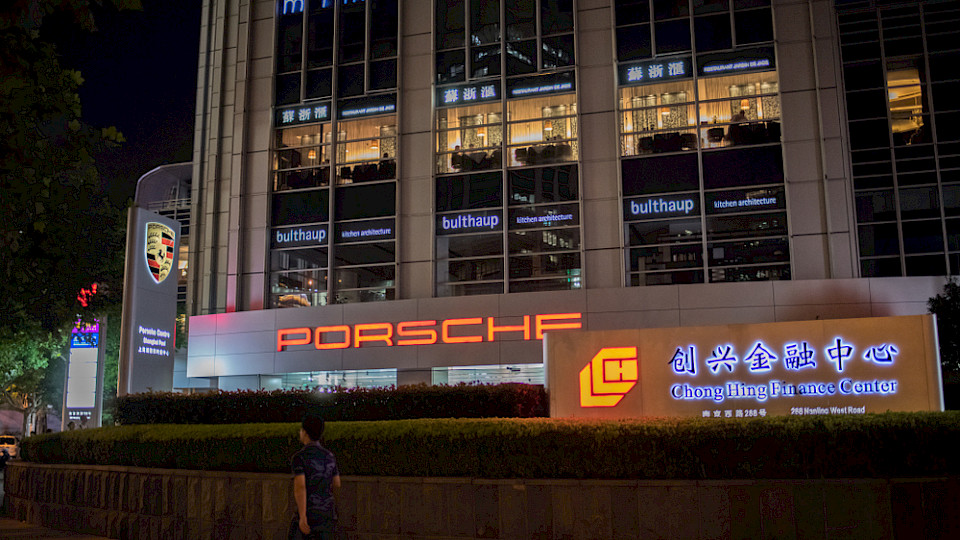 Im ersten Quartal sanken die Porsche-Verkäufe in China um mehr als 40 Prozent. (Bild Michael Gordon/Shutterstock)