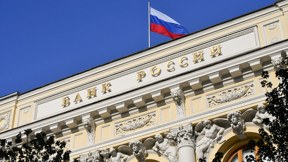 Präsident Putin gibt das Wachstumsziel vor, die Notenbank soll dabei helfen. (Bild Alexander Manzyuk/ShutterstocK)