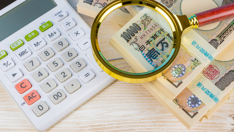 Die Investoren schauen genau und verlangen nun auch in Japan eine Risikoprämie. (Bild Princess_Anmitsu/Shutterstock)