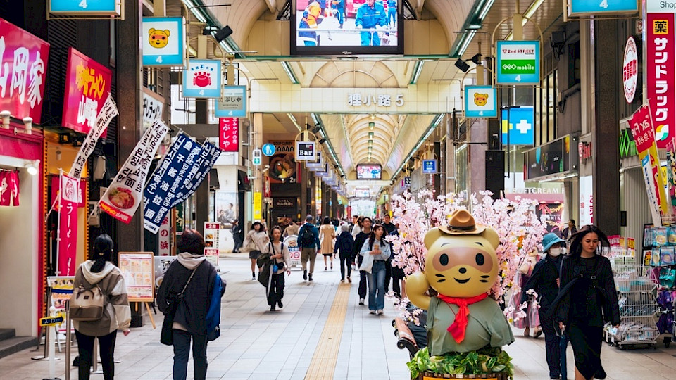 Der private Konsum stieg mit 0,4 Prozent doppelt so stark wie zunächst vermeldet. (Bild VTT Studio/Shuttterstock)