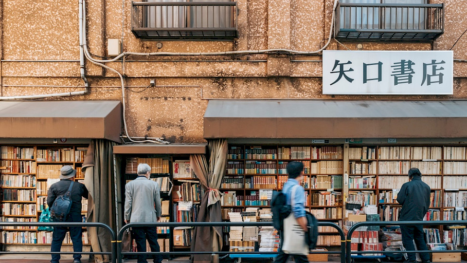 Jimbōchō ist bekannt für seine vielen Bücher-Antiquariate. (Bild VTT Studio/Shutterstock)