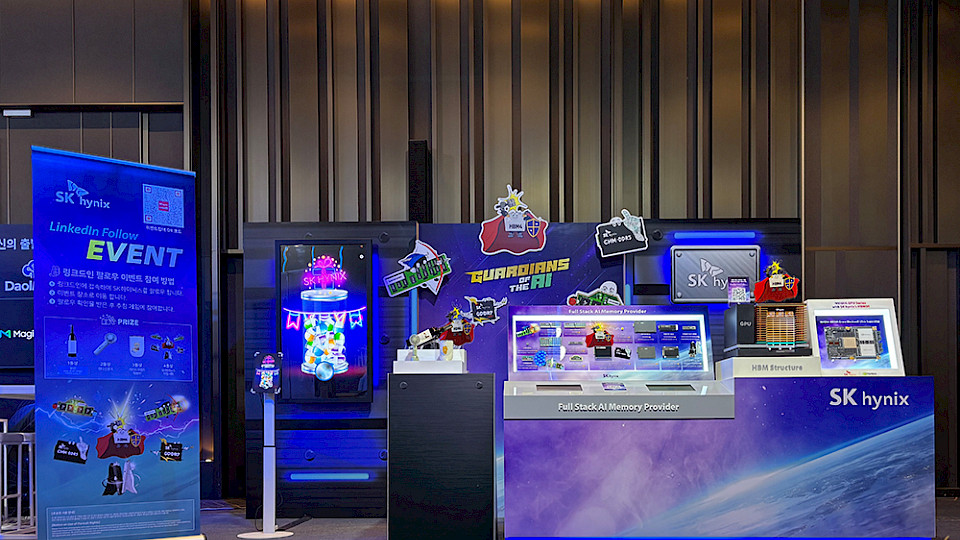 Die speziellen KI-fähigen Chips seien seit 2023 stetig ausverkauft, das gilt auch für das nächste Jahr. (Bild pd)