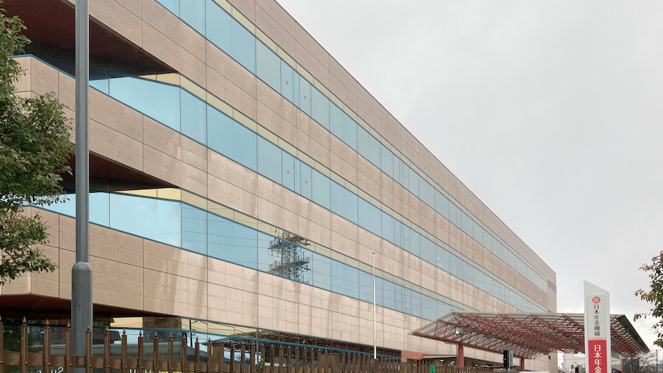 Im Bild: Rentenbüro in der Stadt Suginami, Japan (Bild: Adobe Stock)