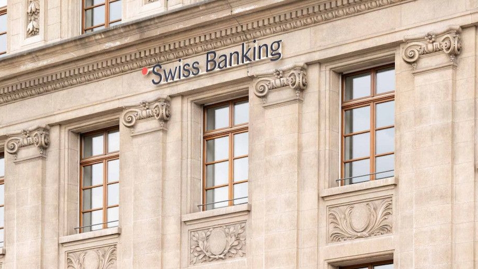 Die Schweizer Banken blicken zuversichtlich ins laufende Jahr (Bild: Swissbanking)